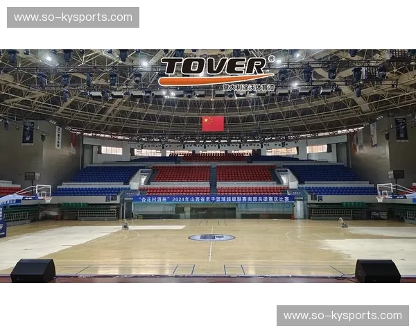 开云体育PC端——开启全新体育娱乐体验的黄金通道